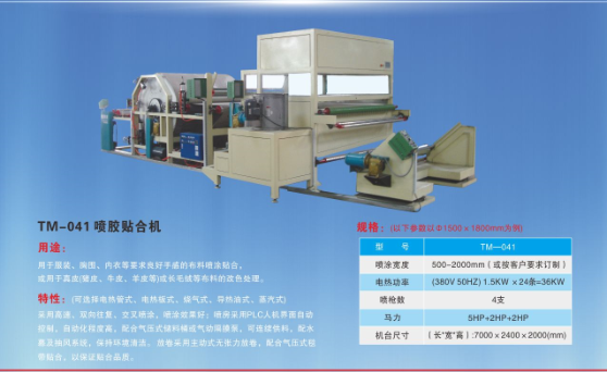产品导入/image/823de5d7-73b6-4058-8780-b085cdf061d7
